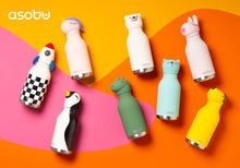 画像をギャラリービューアに読み込む, asobu ベスティ ステンレス製ボトル|sloth+(スロースプラス)