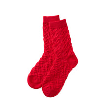 画像をギャラリービューアに読み込む, いちごみるく strawberrymilk|hibiの贈り物(ヒビノオクリモノ)