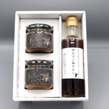 画像をギャラリービューアに読み込む, ご飯にかける黒アヒージョギフト|バルスタック