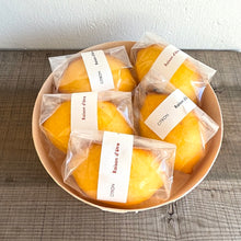 画像をギャラリービューアに読み込む, レモンケーキ 5個入りBOX|Raison d'etre(レゾンデートル)