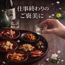 画像をギャラリービューアに読み込む, MARUICHI お酒好きのお父さんのために ビールに合うおつまみセット|MARUICHI SHOP(マルイチショップ)