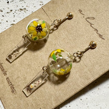 画像をギャラリービューアに読み込む, ひまわりピアス/イヤリング|a.line(エーライン)