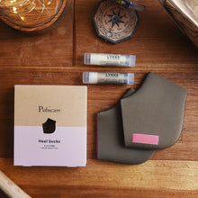 画像をギャラリービューアに読み込む, かかとソックス(Pubicare)|LYKKE(リュッケ)