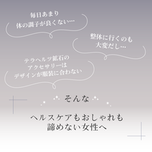 画像をギャラリービューアに読み込む, 淡水パールの小さめテラヘルツイヤーカフ 片耳用|kotomimi(コトミミ)