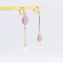 画像をギャラリービューアに読み込む, 美濃和紙のイヤリング/ピアス・丸アシメ|マッチュルーム