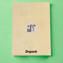 画像をギャラリービューアに読み込む, クリアファイルA5【ちりん】|Dropouts(ドロップアウツ)