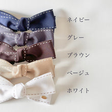 画像をギャラリービューアに読み込む, シンプルステッチ リボンバレッタ|SUNNY RIBBON(サニーリボン)