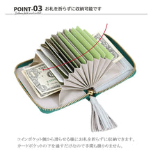 画像をギャラリービューアに読み込む, ドット型押し・ジャバラカードウォレット|perche(ペルケ)