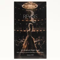 画像をギャラリービューアに読み込む, モイスチュア シートマスク 2D 3枚|REVISIS(リバイシス)