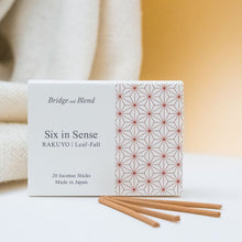 画像をギャラリービューアに読み込む, 【千年の日本の香り】"Six in Sense"|RAKUYO|スティック香 |ミニ寸 20本入り 天然|Bridge and Blend(ブリッジアンドブレンド)|Bridge and Blend(ブリッジアンドブレンド)|Bridge and Blend(ブリッジアンドブレンド)