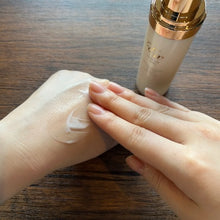 画像をギャラリービューアに読み込む, ミルク(保湿乳液/50ml)|extra veil(エクストラヴェール)