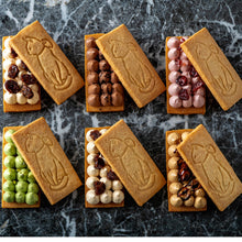 画像をギャラリービューアに読み込む, ル カドゥー バターサンド6種詰合わせ|Pâtisserie Le Cadeau(パティスリールカドゥー)