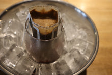 画像をギャラリービューアに読み込む, 【爽やかな甘さ】LMNブレンド ドリップパック(バラ)|THE COFFEE(ザ コーヒー)