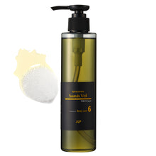画像をギャラリービューアに読み込む, スアビスヴェール ボディウォッシュ|JLP(ジェイエルピー)