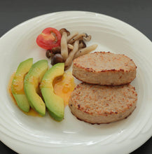 画像をギャラリービューアに読み込む, 鶏と鰯のハンバーグ(1ケ)|銚子たかね(チョウシタカネ)