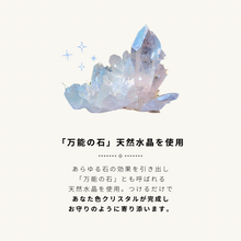 画像をギャラリービューアに読み込む, 色が変わる宝石リング アジサイ石「夜明け」 ラウンド6mm SV925|atelier ShowKer(アトリエショーカー)