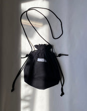 画像をギャラリービューアに読み込む, WESTERN TRIP-2WAY KINCHAKU SHOULDER|KON KON design(コンコンデザイン)