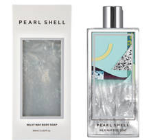画像をギャラリービューアに読み込む, ミルキーウェイボディソープ |Pearl Shell(パールシェル)