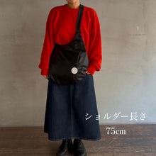 画像をギャラリービューアに読み込む, YEAH. sheep leather bag|YEAH.JAPAN(イエアジャパン)