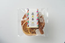 画像をギャラリービューアに読み込む, 白の女王|花果茶(カカチャ)
