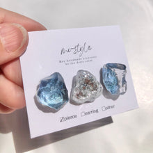 画像をギャラリービューアに読み込む, Ore small Rock⋆*ピアス/イヤリング|mi-style(ミースタイル)