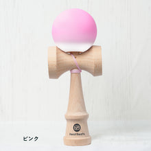 画像をギャラリービューアに読み込む, ミスティカルソリッドけん玉|Heart Beat's(ハートビーツ)