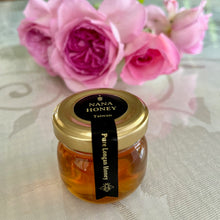画像をギャラリービューアに読み込む, 龍眼はちみつ|Nana Honey(ナナハニー)