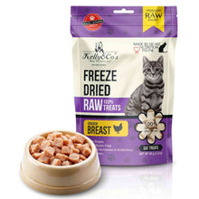 画像をギャラリービューアに読み込む, 猫用フリーズドライおやつ チキンブレスト(平飼い鶏肉100%)|Kelly&Co's(ケリーアンドコー)