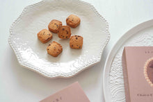 画像をギャラリービューアに読み込む, グルテンフリー国産発酵バタークッキー箱【カカオニブ】|トトノエ菓子(トトノエガシ)