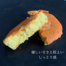 画像をギャラリービューアに読み込む, 昔ながらのマドレーヌ|アントワーヌ・カレーム