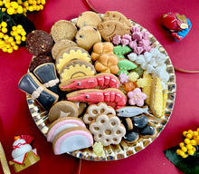画像をギャラリービューアに読み込む, おせちアイシングクッキー缶|にじいろクッキー