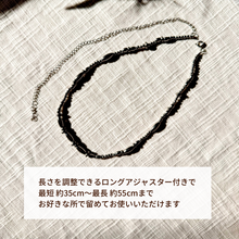 画像をギャラリービューアに読み込む, 金属アレルギー対応!MIXビーズネックレス / 錆びない素材|Hiwalani(ヒワラニ)