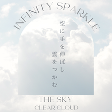 画像をギャラリービューアに読み込む, The sky 雲|Smooch(スムーチ)