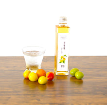 画像をギャラリービューアに読み込む, 紀州南高梅シロップ 2本入り|8℃ by きみのフルーツ(ハチドバイキミノフルーツ)