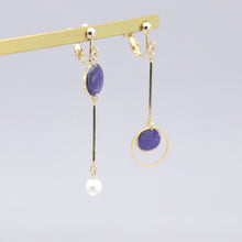 画像をギャラリービューアに読み込む, 美濃和紙のイヤリング/ピアス・丸アシメ|マッチュルーム