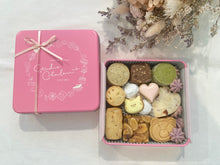 画像をギャラリービューアに読み込む, シャルール缶|studio chaleur +(スタジオシャルール)