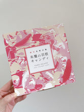 画像をギャラリービューアに読み込む, 朱鷺の羽根キャンディ|人魚の宝箱(ニンギョノタカラバコ)