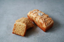 画像をギャラリービューアに読み込む, ケークアマンドバニーユ|patisserie riplesse(パティスリーリプレス)