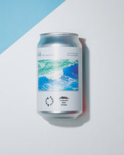 画像をギャラリービューアに読み込む, 碧潮 -aoshio-|Platanus Brewing(プラタナスブルーイング)