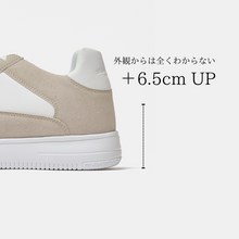 画像をギャラリービューアに読み込む, SACAE|BEIGE|STANDOOL(スタンドゥール)