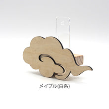 画像をギャラリービューアに読み込む, インテリア神棚【KUMO】|Atelier Alt(アトリエアルト)|Atelier Alt(アトリエアルト)