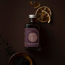 画像をギャラリービューアに読み込む, ダージリン紅茶とオレンジのリキュール|3サイズ|TSUKIYOMI(ツキヨミ)