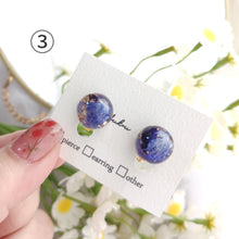 画像をギャラリービューアに読み込む, お花たちの忘れ物|柚柑(ユコウ)