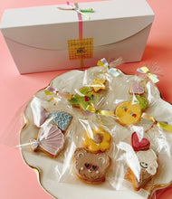 画像をギャラリービューアに読み込む, 着色料不使用★夏のアイシングクッキーBOX|アイシングクッキーsonmuru(アイシングクッキー ソンムル)