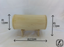画像をギャラリービューアに読み込む, 青森ヒバ製 木響スピーカー(FSE-1730)|F木工(エフモッコウ)