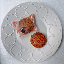 画像をギャラリービューアに読み込む, ドライクランベリーのガレットブルドンヌ|oyatsuya KOTI(オヤツヤコティ)