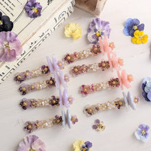 画像をギャラリービューアに読み込む, bouquet~ブーケ~|柚柑(ユコウ)