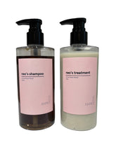 画像をギャラリービューアに読み込む, 【髪質改善syza】 neo's shampoo & treatment|ivy candle(アイビーキャンドル)
