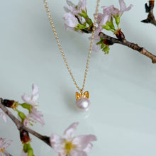 画像をギャラリービューアに読み込む, 大人の上品ねこモチーフ淡水パールネックレス|SAKURA jewelry(サクラジュエリー)