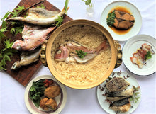 画像をギャラリービューアに読み込む, 鹿児島県長島町の鯛めし 2合用(3〜4人前) |厨~kuriya(クリヤ)